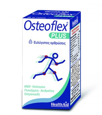 S3.gy.digital%2fboxpharmacy%2fuploads%2fasset%2fdata%2f8697%2fosteoflex plus 60s
