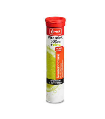 S3.gy.digital%2fboxpharmacy%2fuploads%2fasset%2fdata%2f46496%2flanes zinc