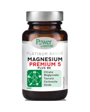Power Health Platinum Magnesium Premium 5