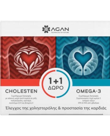 Agan Cholesten + Omega 3 30 veg caps & 30 softgels