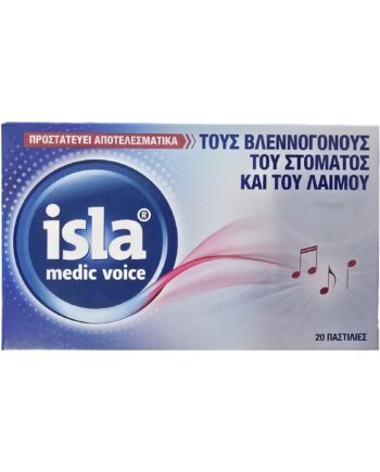 Isla Medic Voice 20τμχ